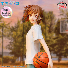 PSL Ao no Hako Chinatsu Kano Sportswear ver. Figure Banpresto Japan Anime New picture