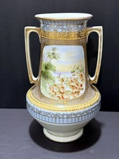 Antique Nippon Moriage Vase Twin Handle 12