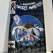 The Amazing Pocket Monsters - Foil Embossed VENOMIZED Squirtle picture