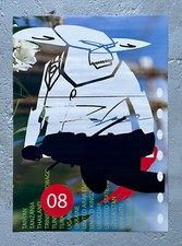 FUTURA 2000 - POINTMAN - Agnés B - le point d'ironie edition No. 67 picture