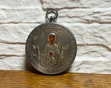 Russian Small Silver 84 Orthodox Icon - Mother of God picture