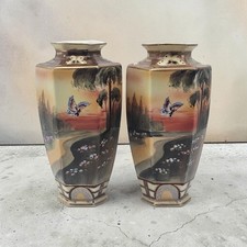 Antique Nippon Imperial Mark Hand Painted Landscape Vases Moriage Gilt 9.5” picture