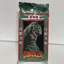 1996 Toho Amada Godzilla Chromium Trading Cards Vintage Factory Sealed Pack🔥B* picture