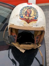 Vintage 1950s USAF P-1B Jet Pilot Flight Helmet NAS Minneapolis Weekend Warrior picture