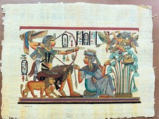 Signed Egyptian Papyrus Painting Royal Hunting Scene 18x13 Egypt-Adel Ghabbour picture