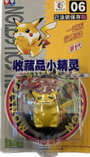 TOMY: Pokemon Monster Collection - Pikachu #6 picture
