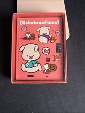 Vintage ‘94 Sanrio Pippo Kobutano Locking Multicolor Diary (Missing Lock) Unused picture