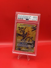 Pokémon 2021 SM Black Star Promo Pikachu & Zekrom Tag Team GX SM248 PSA 10 picture