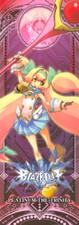 BlazBlue Poster C80 2011 Happy Set Platinum the Trinity Arc System Works picture