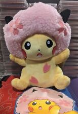 Sakura Afro Pikachu Plush DX Pokemon Center TOKYO DX Exclusive w/ Tag   picture