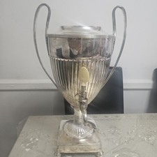Vintage Samovar (Read Description -no Lid) picture