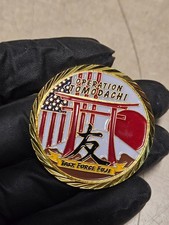 Operation Tomodachi Task force fuji Challenge coin Combined arms Training  picture