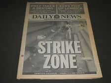 1994 AUGUST 12 NY DAILY NEWS NEWSPAPER - STRIKE ZONE BASEBALL OUT - NP 2567 picture