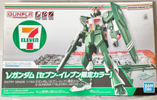 Mobile Suit Gundam ENTRY Gunpla Model Kit Nu GUNDAM Seven Eleven Limited Color picture