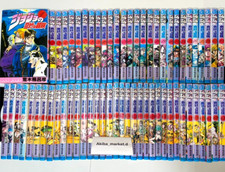 JoJo's Bizarre Adventure Vol.1-63 Complete Full Set Hirohiko Araki Manga Comics picture
