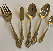 Cook's Essentials Electroplate Floral JC Penney Stainless Flatware 5 Pc Serving picture