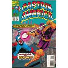 Captain America (1968 series) #422 in Near Mint condition. Marvel comics [q& picture