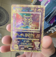 Bandai Pokémon Carddass Mewtwo #150 1996-2000 Japanese Holo Trading Card picture