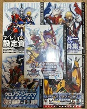 BlazBlue Setting Materials Book 5-Volume Set Complete Guide Bonus picture