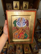 Transfiguration of Christ Orthodox Icon 18kt Gold Carved Wood (handmade) 18x24cm picture