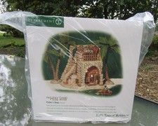 2002 Department 56 The Holy Land #56.59812 POTTER'S SHOP Unused Still SEALED nos picture