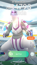 ⚔️ 5x Palkia Remote Raid Invites – Pokémon Go | Fast Delivery 🚀 picture