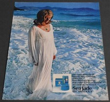 1973 Print Ad Sexy Sea Jade Yardley Lady Blonde Feminine Beauty Excitement Sea T picture