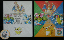 Pokemon Center - Art Book with Pokemon Cries With CD picture