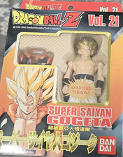 1997 Bandai Dragon Ball Z Vol. 21 Super Saiyan Gogeta Boxed picture
