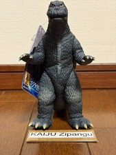 2026 Movie Monster 6