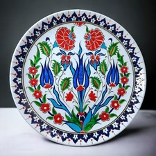 Antique Vibrant Altin Gini Kutahya Turkiue Plate Red Blue Gorgeous Turkish Potte picture