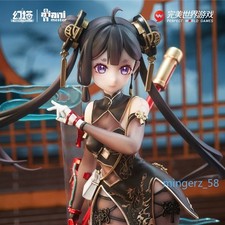 Tower of Fantasy Liuhuo Mochi Qingxiu Ver. 1/7 Painted PVC Figure Xmas Gift New picture