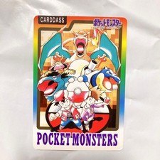 Pokemon Carddass Special Card FILE No.000 Charizard Blastoise Venusaur Japanese picture