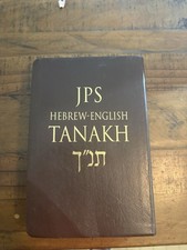 JPS Hebrew-English Tanakh 2nd Edition picture