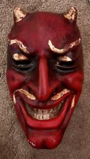 Authentic Venetian Paper Mache Mask - Venice Italy -  Red Devil picture