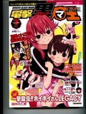 Doujinshi doujinshi Anime doujin Art book Girl Idol Cosplay Japan manga 220731R picture
