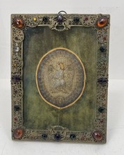 Antique Filigree Frame with Embroidered Double-Headed Eagle Religious Textile picture