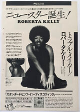 Roberta Kelly Trouble-Maker Album Advert 1976 JAPAN MAGAZINE CLIPPING ML 10O picture