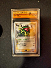 2005 Japanese Pokemon Rayquaza Holo 043/086 Holon Research Tower Graded 9 NM picture