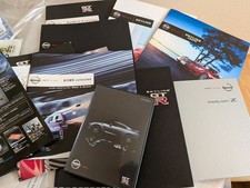 Nissan NISMO Car Catalog & DVD Set GT-R Skyline Fairlady Z Collection Unused picture