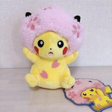 Pokemon Center TOKYO DX Limited Plush doll Sakura Afro Pikachu Pocket Monster picture