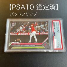 [PSA10] Shohei Otani Card 2023 topps now #579 Trading cards picture