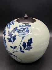 Vintage Chinese Blue White Porcelain Lidded Ginger Jar Peony Wood Lid 8
