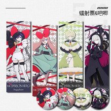 2Pcs The Ribbon Hero Sapphire Velvet Laser Ticket Holographic Ticket Badge Set picture