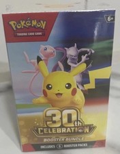 POKÉMON 30th ANNIVERSARY BOOSTER BUNDLE SEALED picture