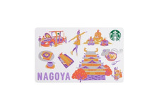 #NEW 2026 STARBUCKS JAPAN DISCOVERY SERIES NAGOYA STARBUCKS CARD picture