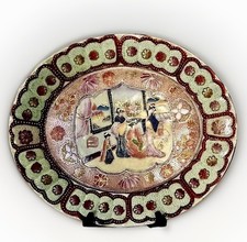 Vintage Japanese Satsuma Moriage Geisha Oval Platter Hand Painted 16” picture