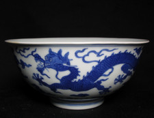 Antique 18th Century Yongzheng- Qianlong MPERIAL Chinese porcelain DRAGON Bowl picture