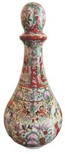 Rare Vintage Rose Medallion Chinese Porcelain Decanter 12” picture