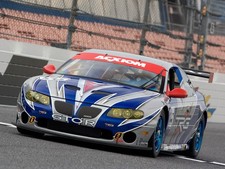 Cars 2005 pontiac gto r race racing gto Art Print Poster 11x17 picture